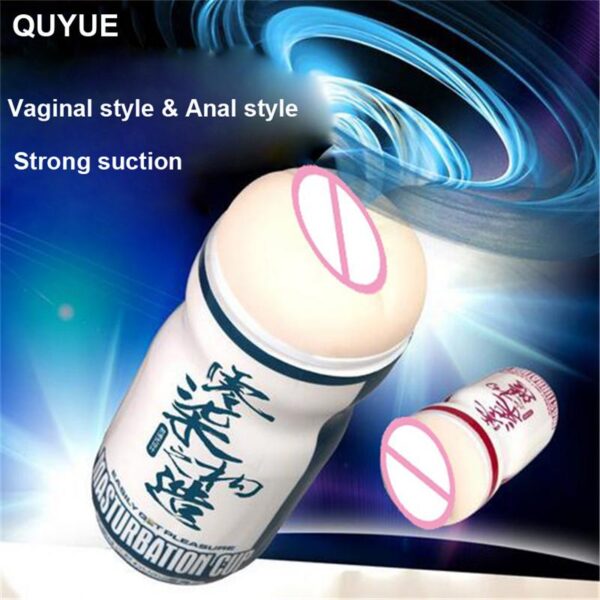 QUYUE Male Masturbator for man Sex toys for men Artificial Vagina real pussy Sex Products Masturbador masculino - Image 7