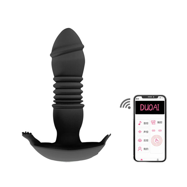 Retractable Female Wear Double Motor a Generation Vibrating Couples Remote Control Sex Jumpers - Image 2