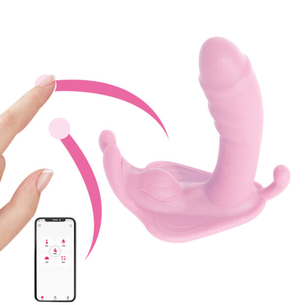 Remote APP Control In Different Places Wearing a New Strong Earthquake Masturbation Vibrator - Image 8