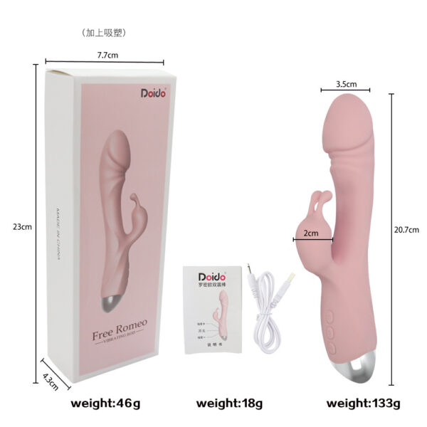 Adult Products Romeo Charging Double G-Spot Vibrator Female Masturbation Massage AV Vibrator - Image 4