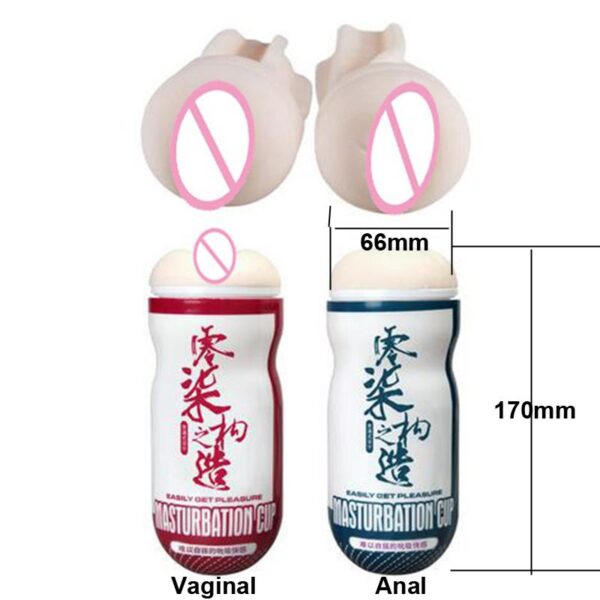 QUYUE Male Masturbator for man Sex toys for men Artificial Vagina real pussy Sex Products Masturbador masculino - Image 3