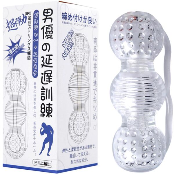 Quyue Transparent Silicone Stretchy Male Masturbator Stroker Cup,Pocket Pussy Real Vagina,Kato Taka Penis Trainer,Sex Toys - Image 4